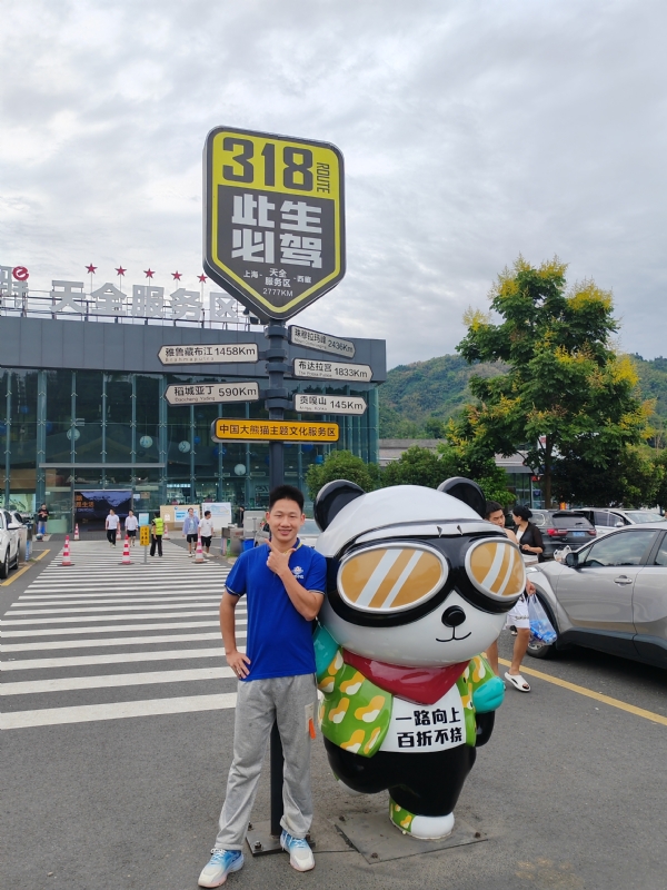 李先生的第一张照片--惠州相亲服务中心