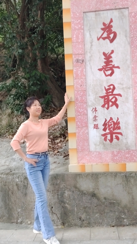 懂你的第三张照片--惠州相亲服务中心