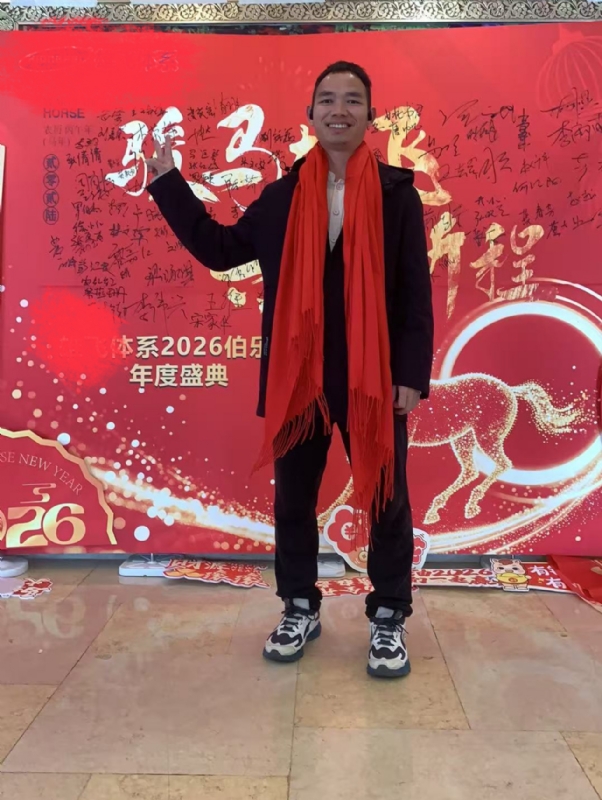 天云的第二张照片--惠州相亲服务中心