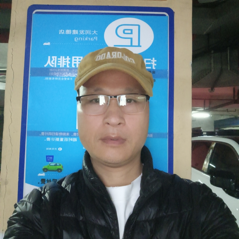 子昂的第三张照片--惠州相亲服务中心