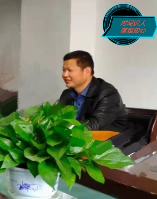 天意的第一张照片--惠州相亲服务中心