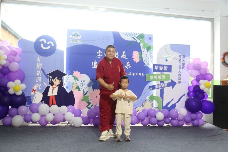 孤独的狼的第一张照片--惠州相亲服务中心