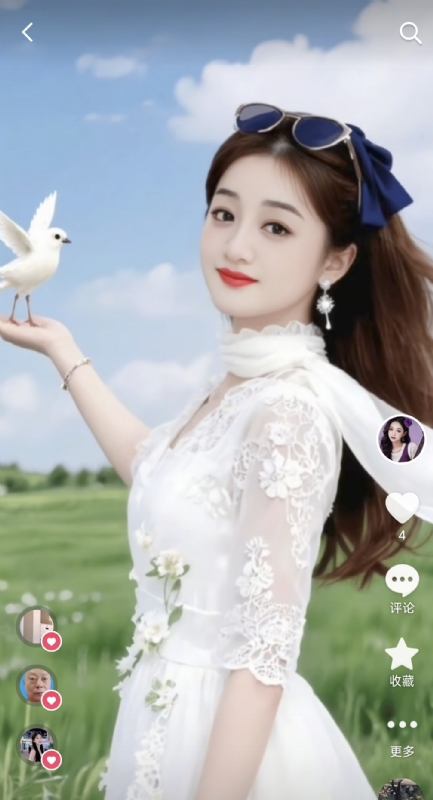 娟子的第一张照片--惠州相亲服务中心